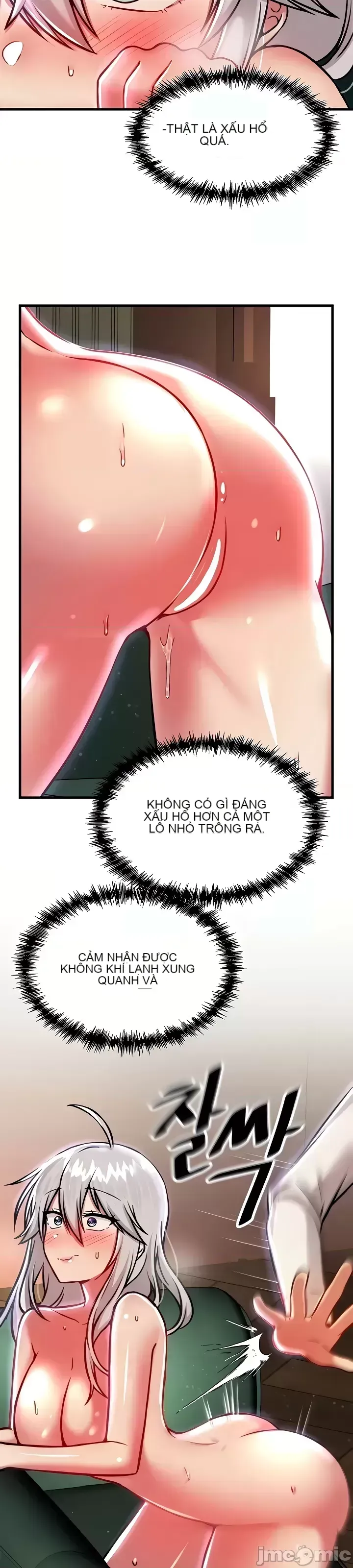 H khuôn viên không được đăng xuất Chương 1-121