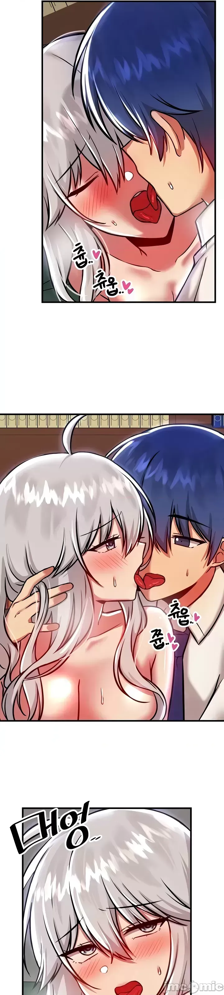 H khuôn viên không được đăng xuất Chương 1-121