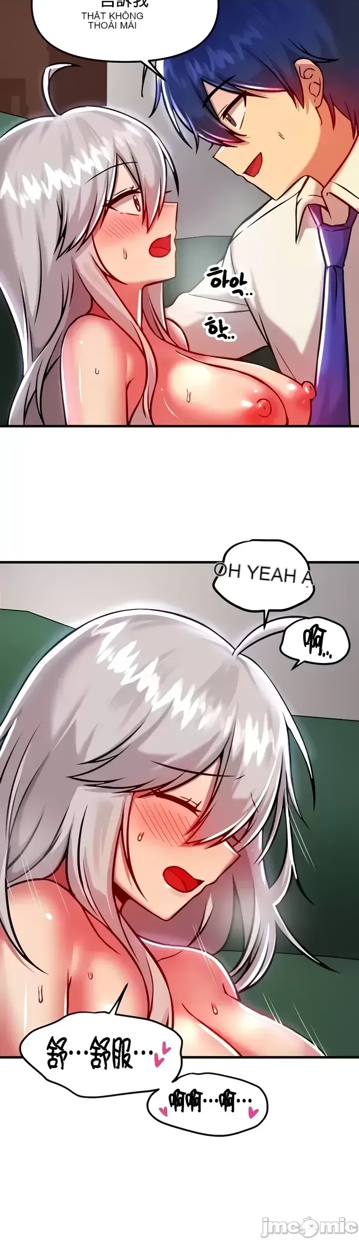 H khuôn viên không được đăng xuất Chương 1-121