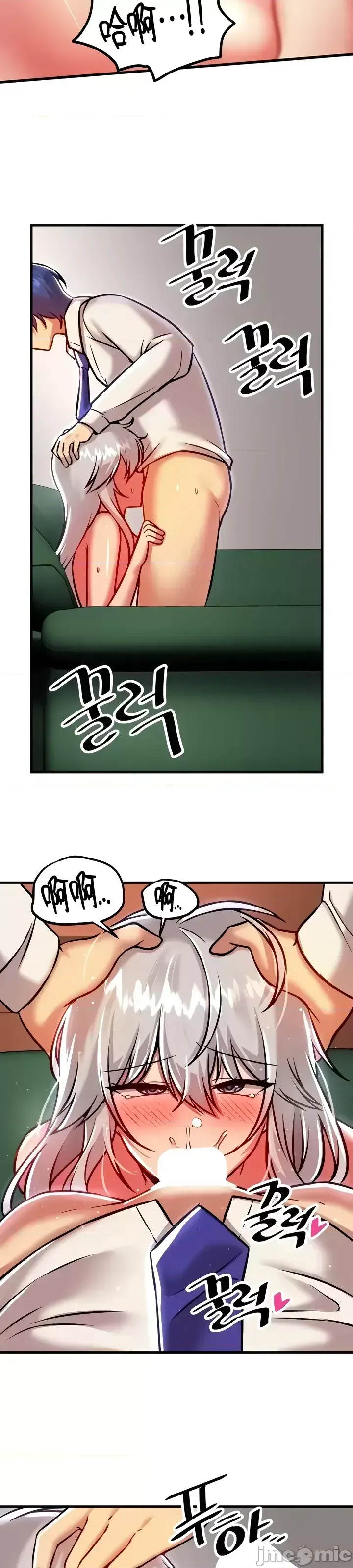 H khuôn viên không được đăng xuất Chương 1-121