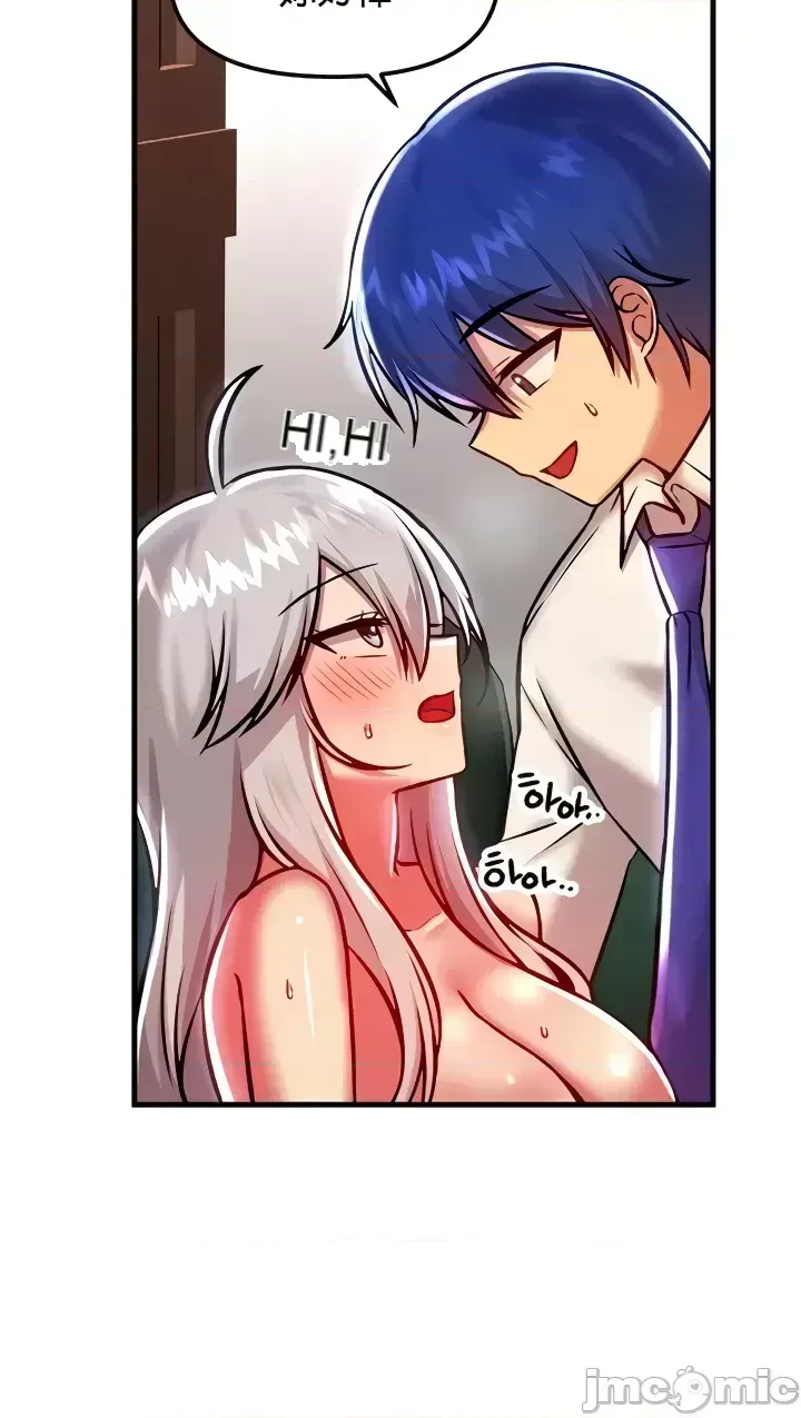 H khuôn viên không được đăng xuất Chương 1-121