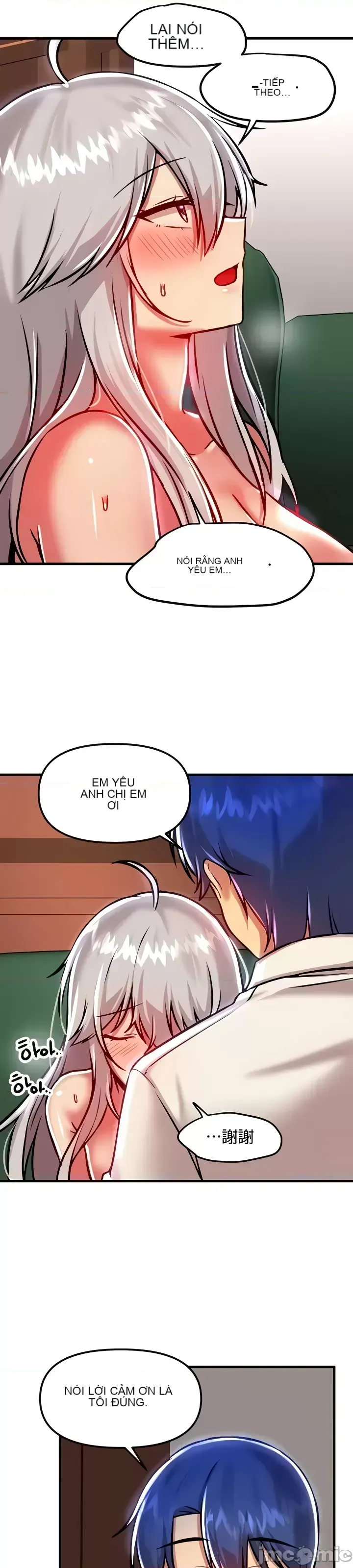 H khuôn viên không được đăng xuất Chương 1-121