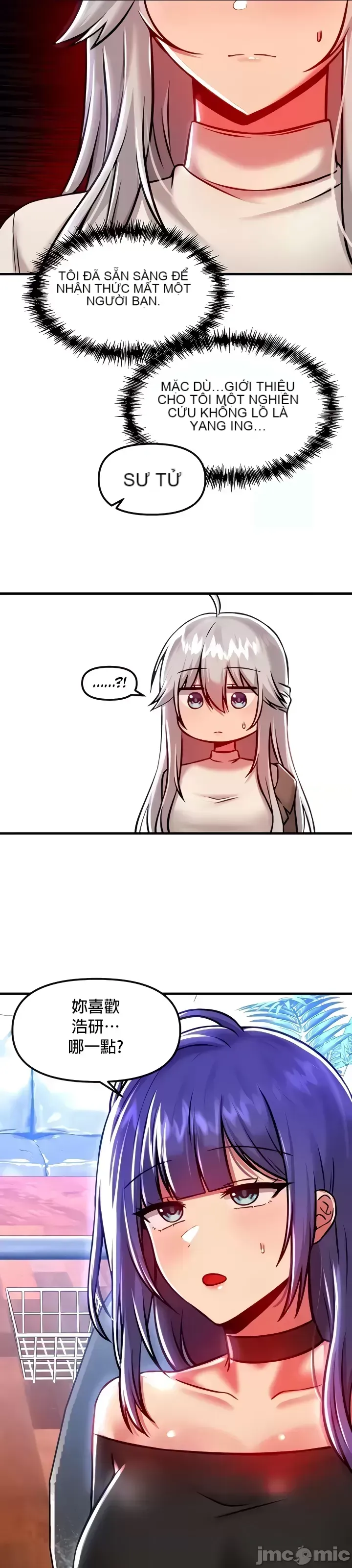 H khuôn viên không được đăng xuất Chương 1-121