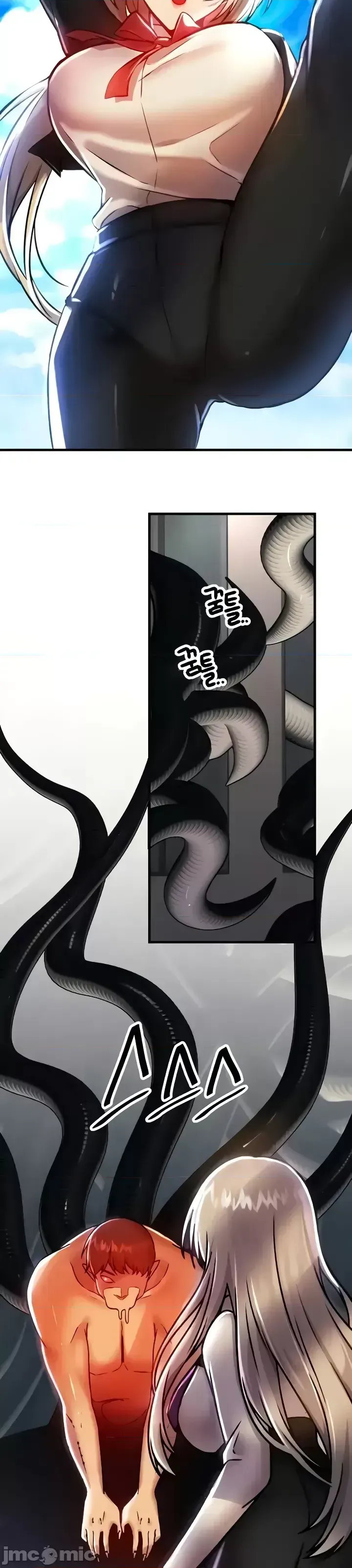 H khuôn viên không được đăng xuất Chương 1-121