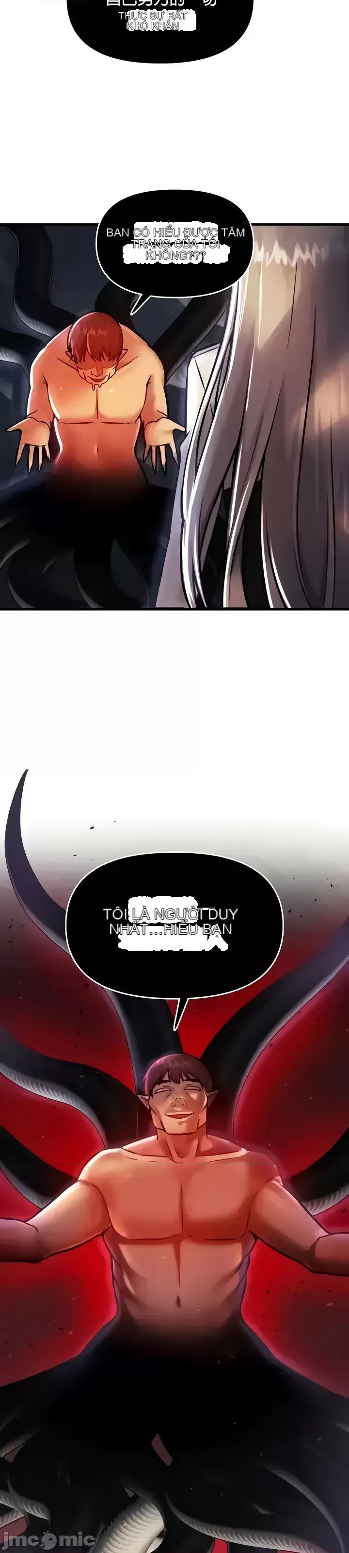 H khuôn viên không được đăng xuất Chương 1-121