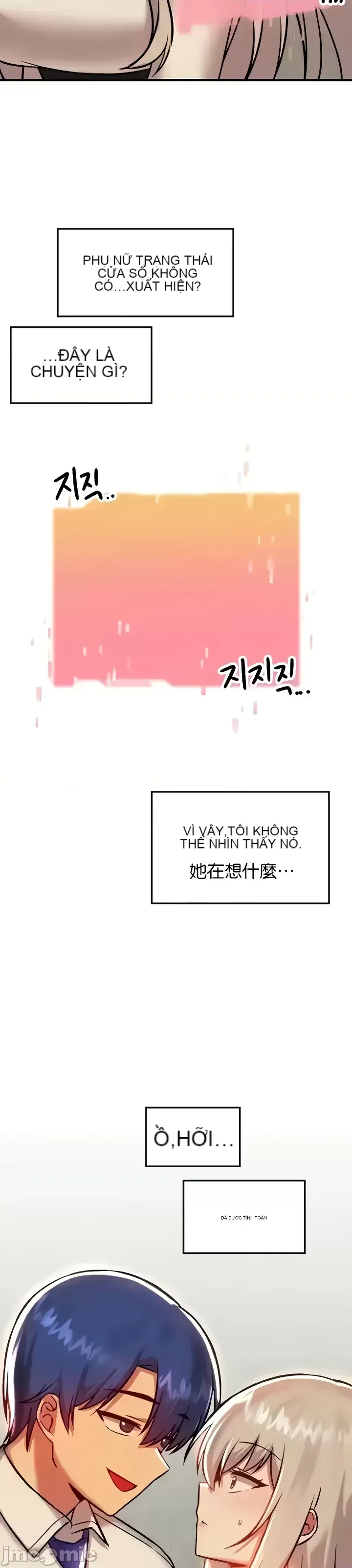 H khuôn viên không được đăng xuất Chương 1-121