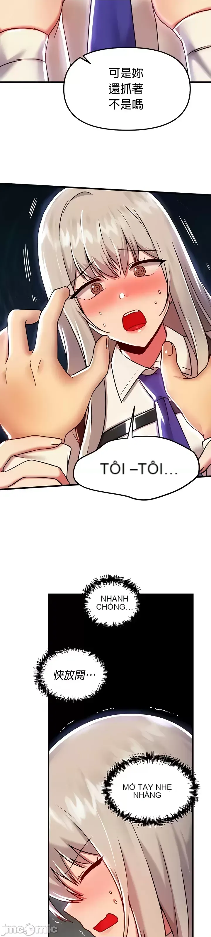 H khuôn viên không được đăng xuất Chương 1-121