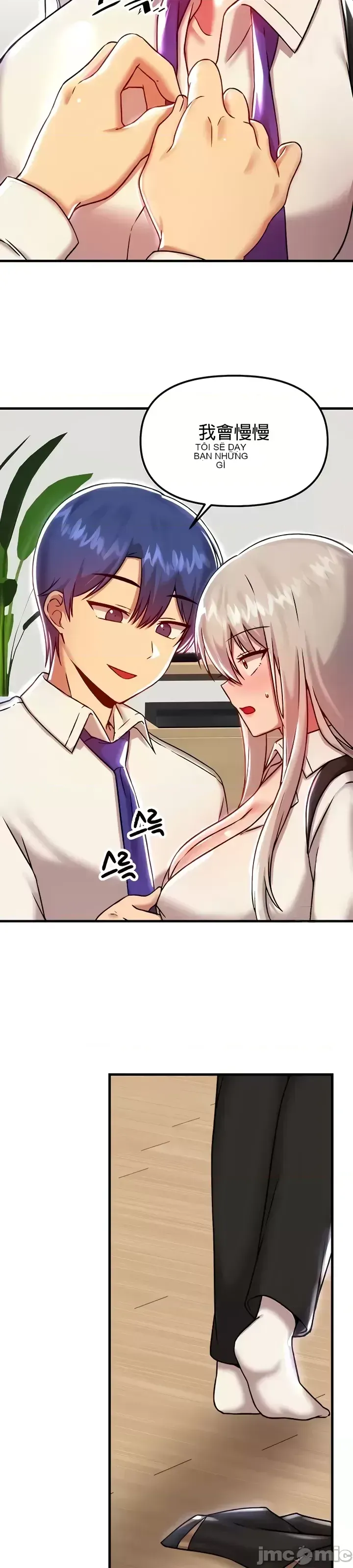 H khuôn viên không được đăng xuất Chương 1-121