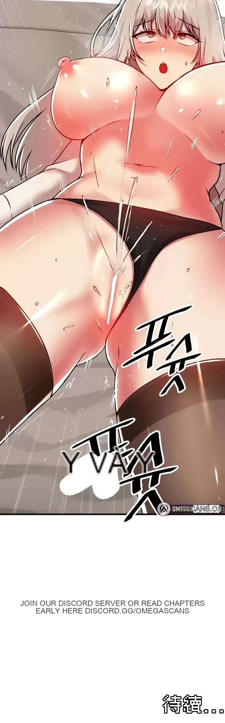 H khuôn viên không được đăng xuất Chương 1-121