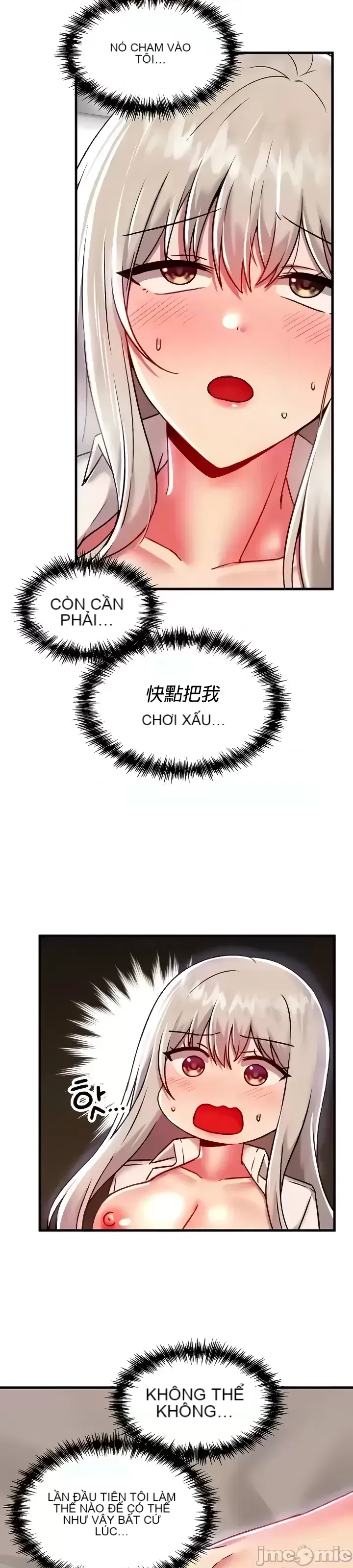 H khuôn viên không được đăng xuất Chương 1-121