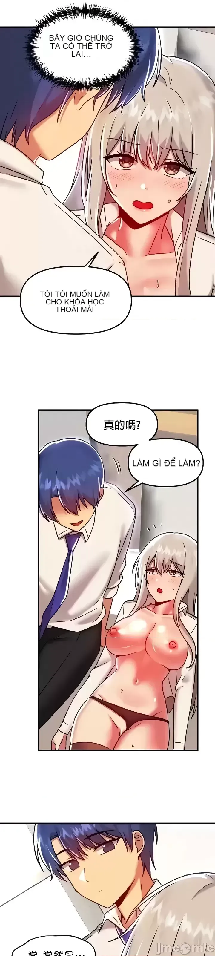 H khuôn viên không được đăng xuất Chương 1-121