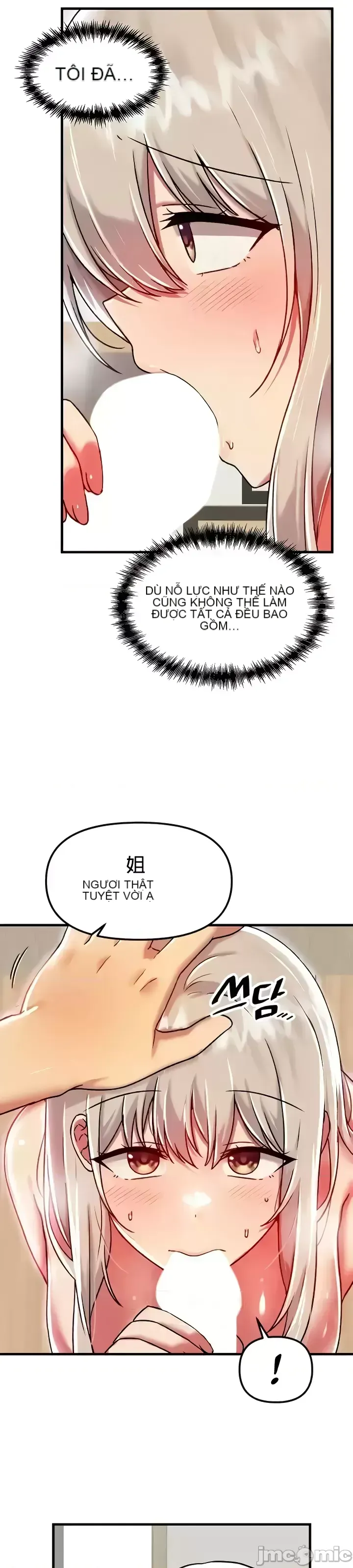 H khuôn viên không được đăng xuất Chương 1-121