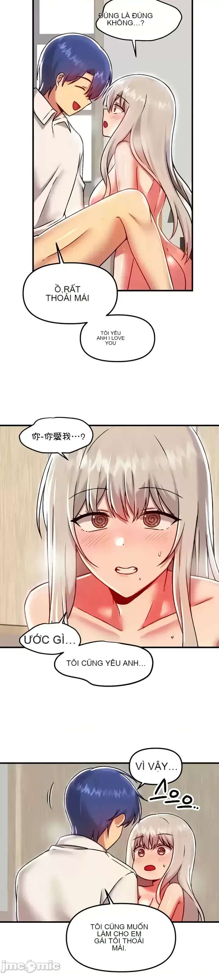 H khuôn viên không được đăng xuất Chương 1-121