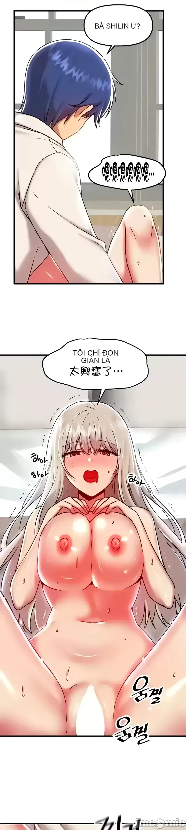 H khuôn viên không được đăng xuất Chương 1-121