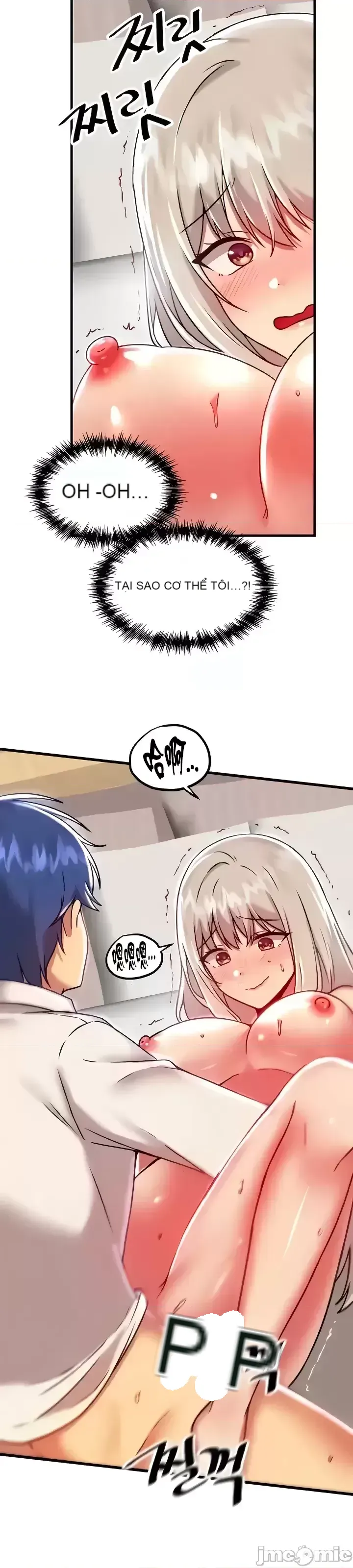 H khuôn viên không được đăng xuất Chương 1-121