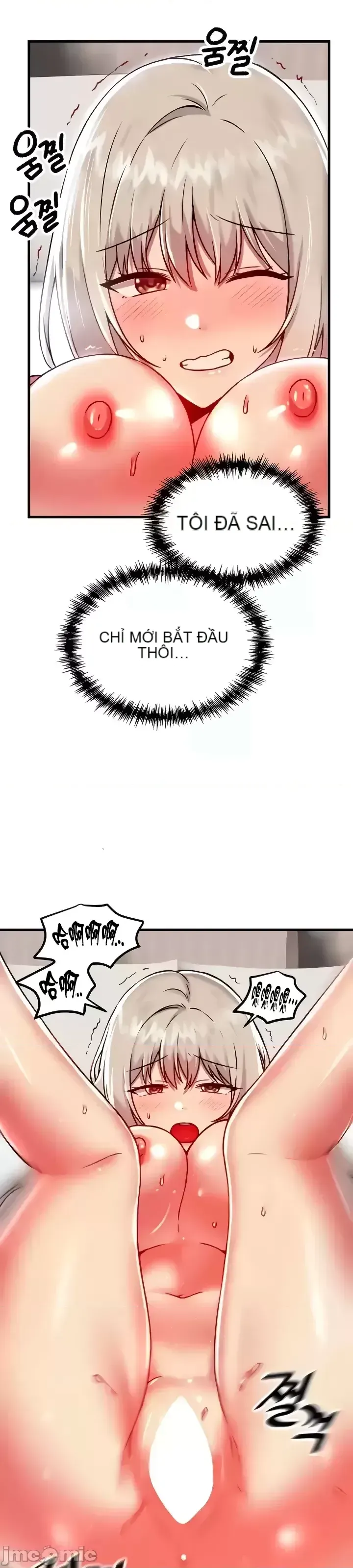 H khuôn viên không được đăng xuất Chương 1-121