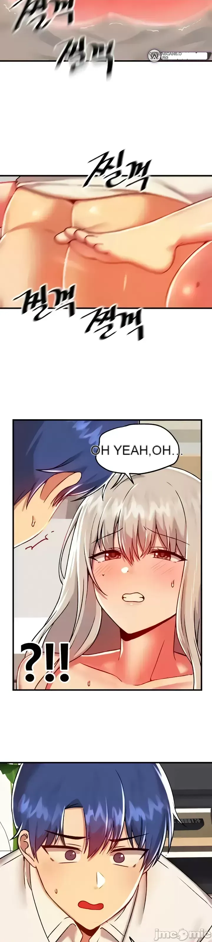 H khuôn viên không được đăng xuất Chương 1-121