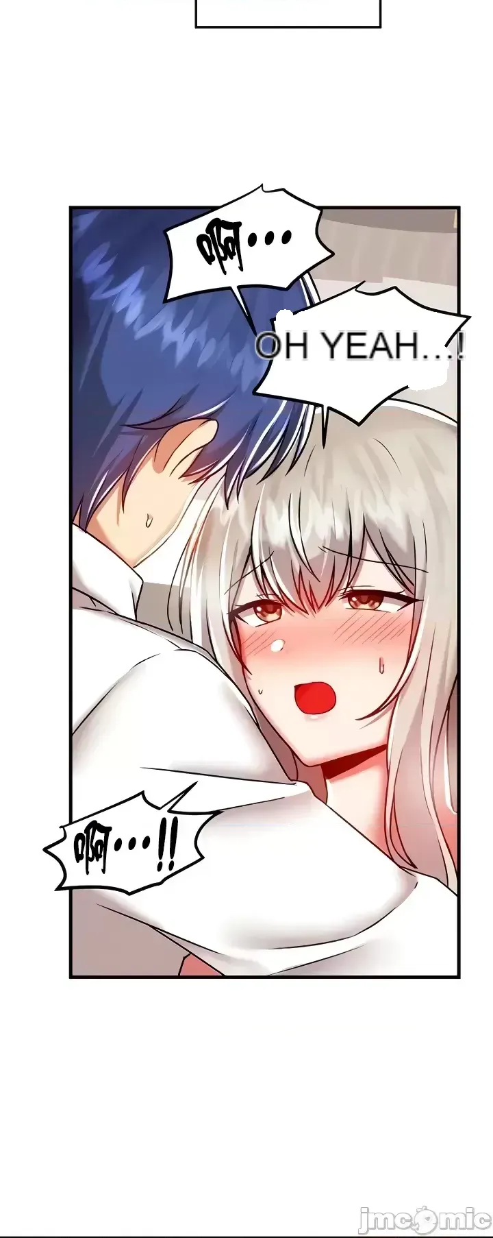 H khuôn viên không được đăng xuất Chương 1-121