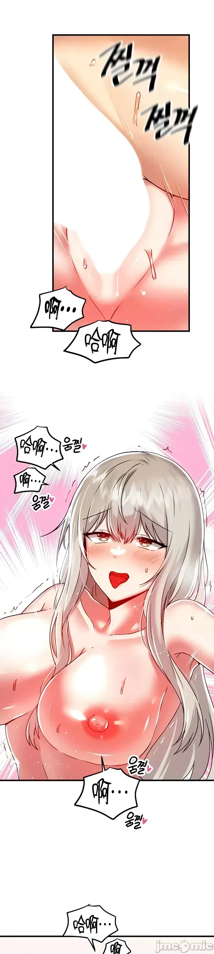 H khuôn viên không được đăng xuất Chương 1-121