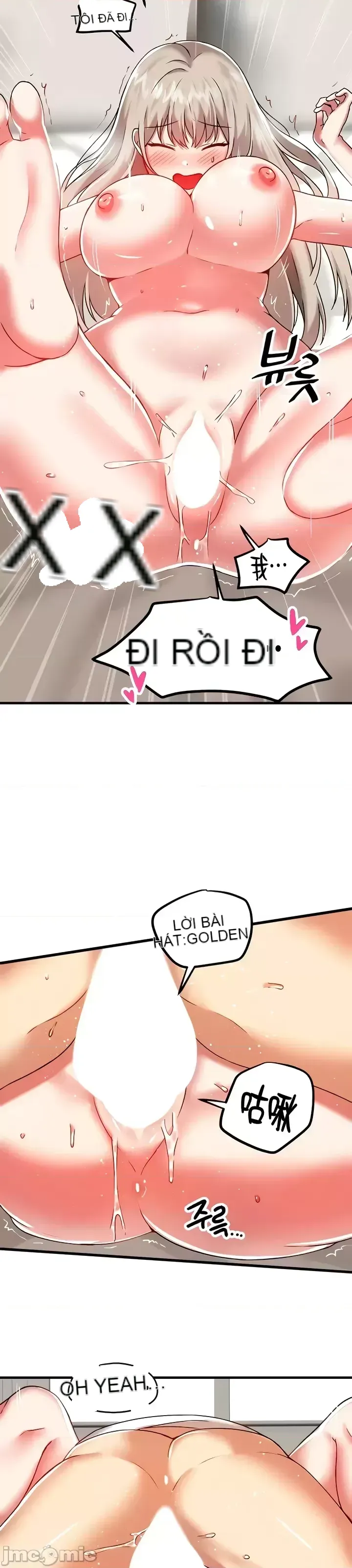 H khuôn viên không được đăng xuất Chương 1-121