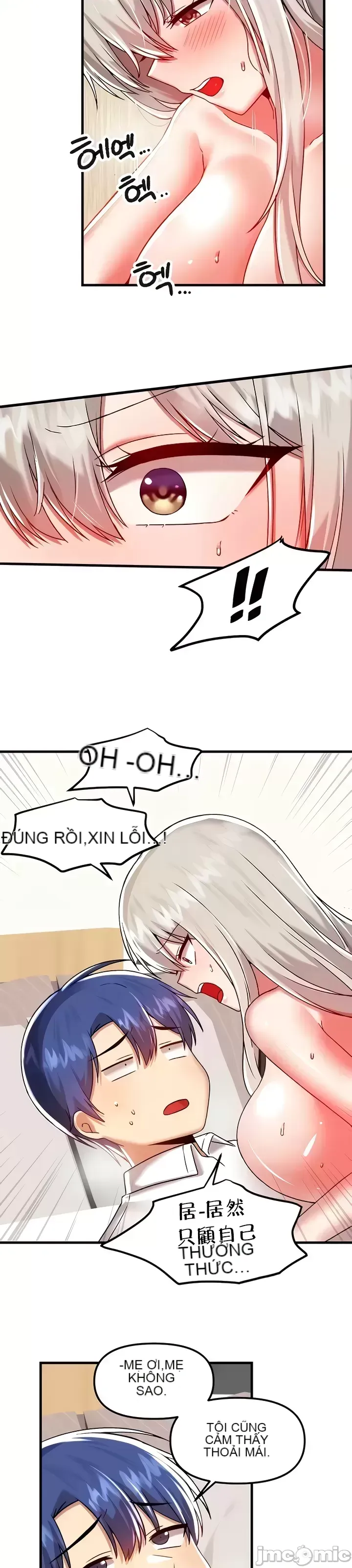 H khuôn viên không được đăng xuất Chương 1-121