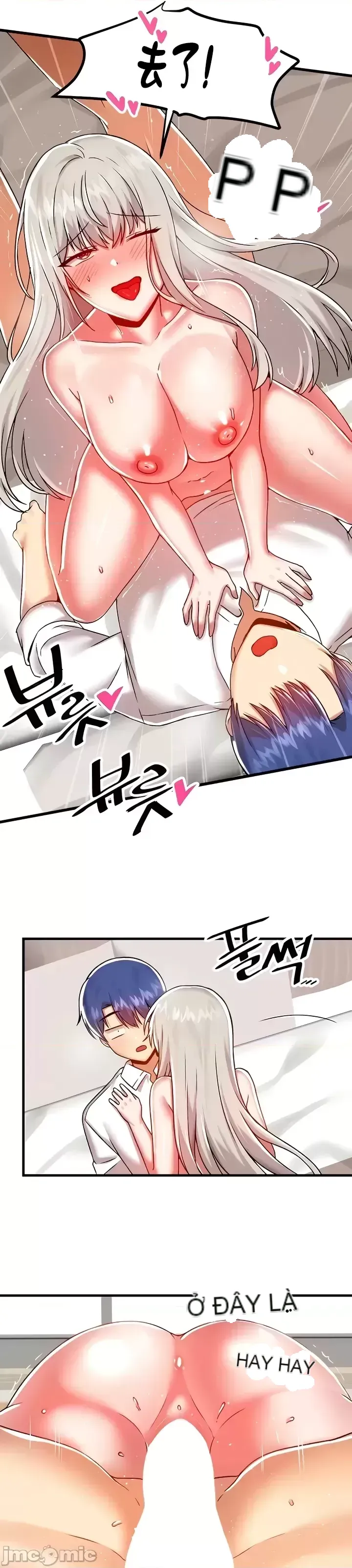 H khuôn viên không được đăng xuất Chương 1-121