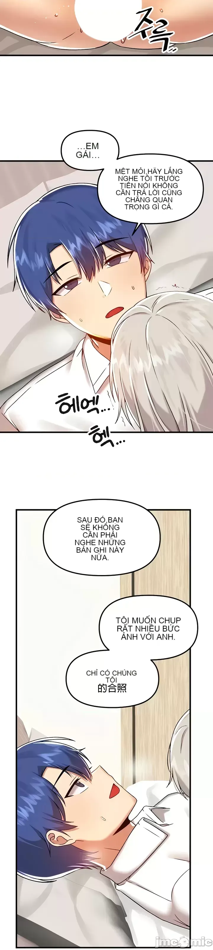 H khuôn viên không được đăng xuất Chương 1-121