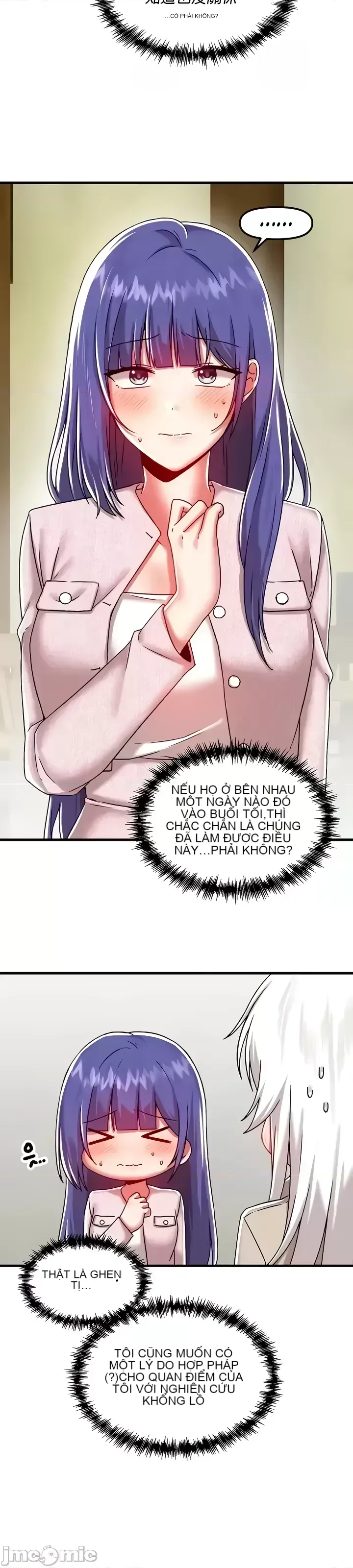 H khuôn viên không được đăng xuất Chương 1-121