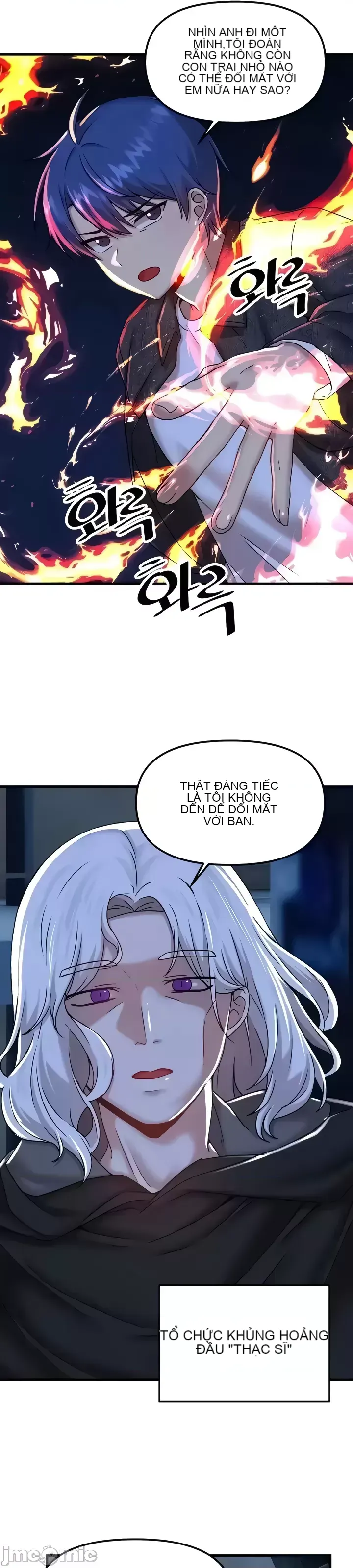 H khuôn viên không được đăng xuất Chương 1-121