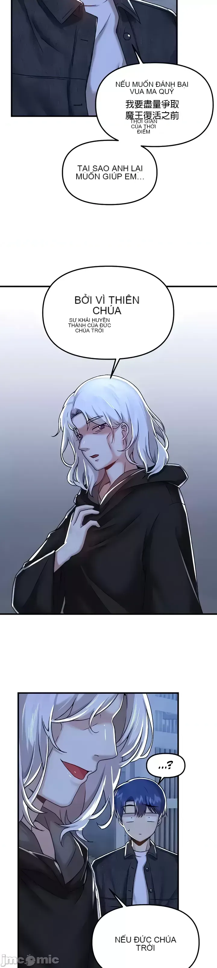 H khuôn viên không được đăng xuất Chương 1-121