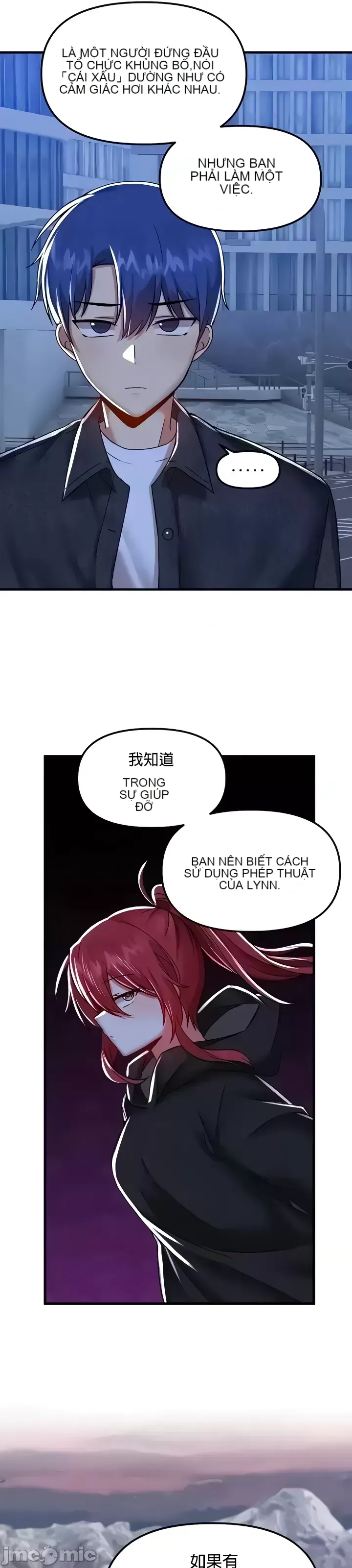 H khuôn viên không được đăng xuất Chương 1-121