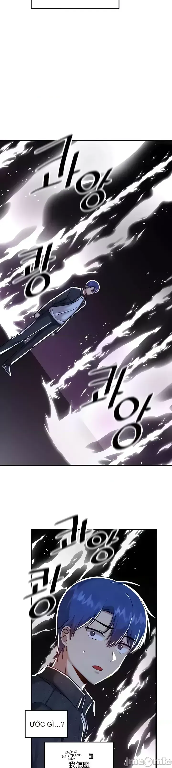 H khuôn viên không được đăng xuất Chương 1-121