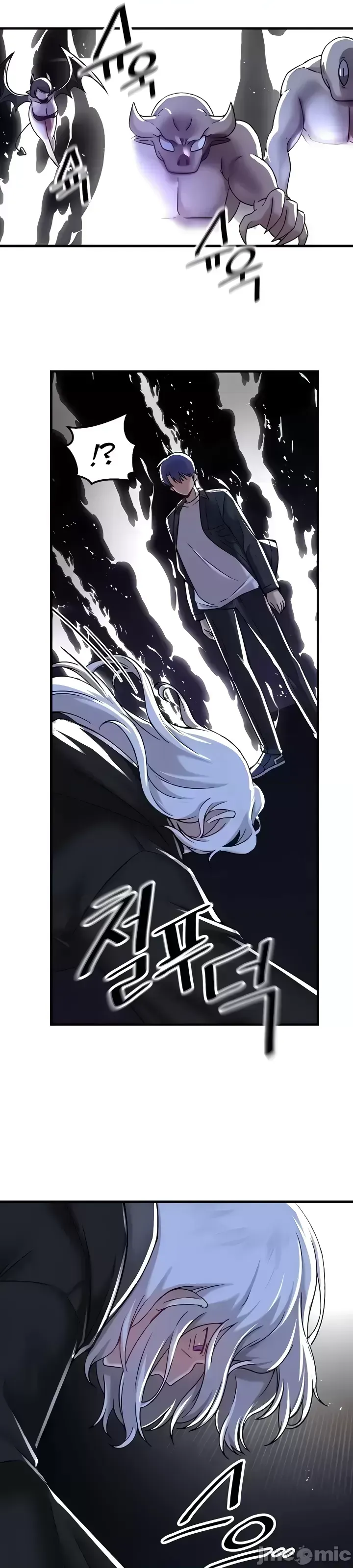 H khuôn viên không được đăng xuất Chương 1-121