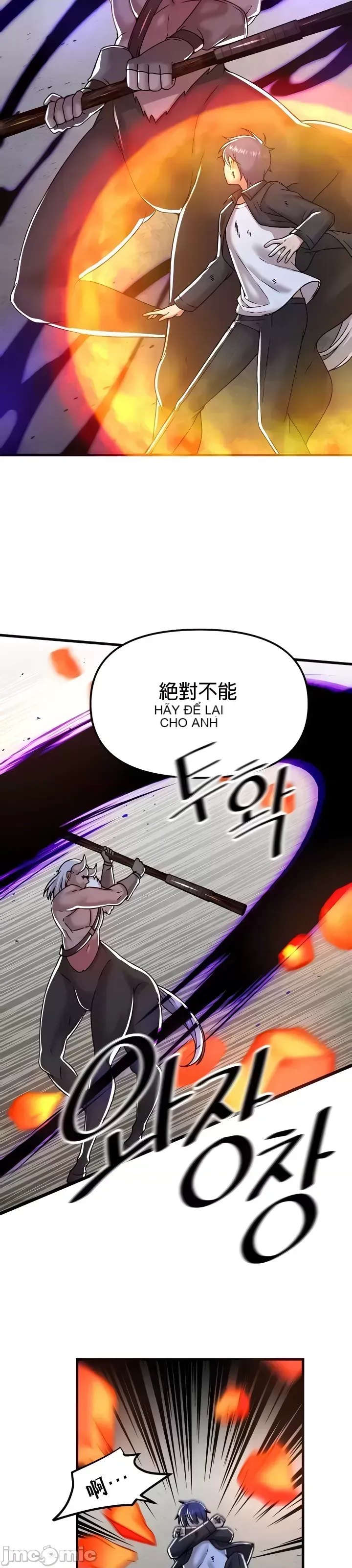 H khuôn viên không được đăng xuất Chương 1-121