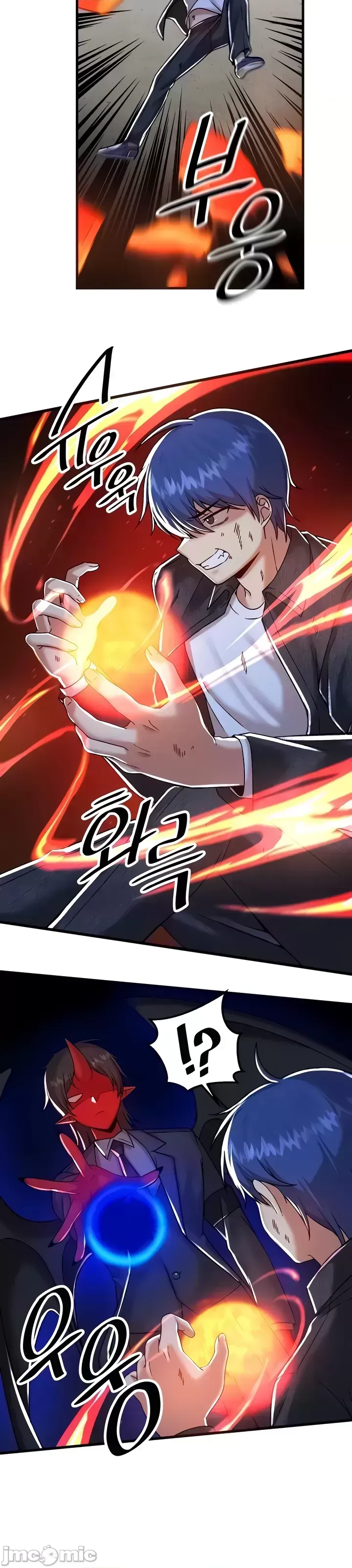 H khuôn viên không được đăng xuất Chương 1-121