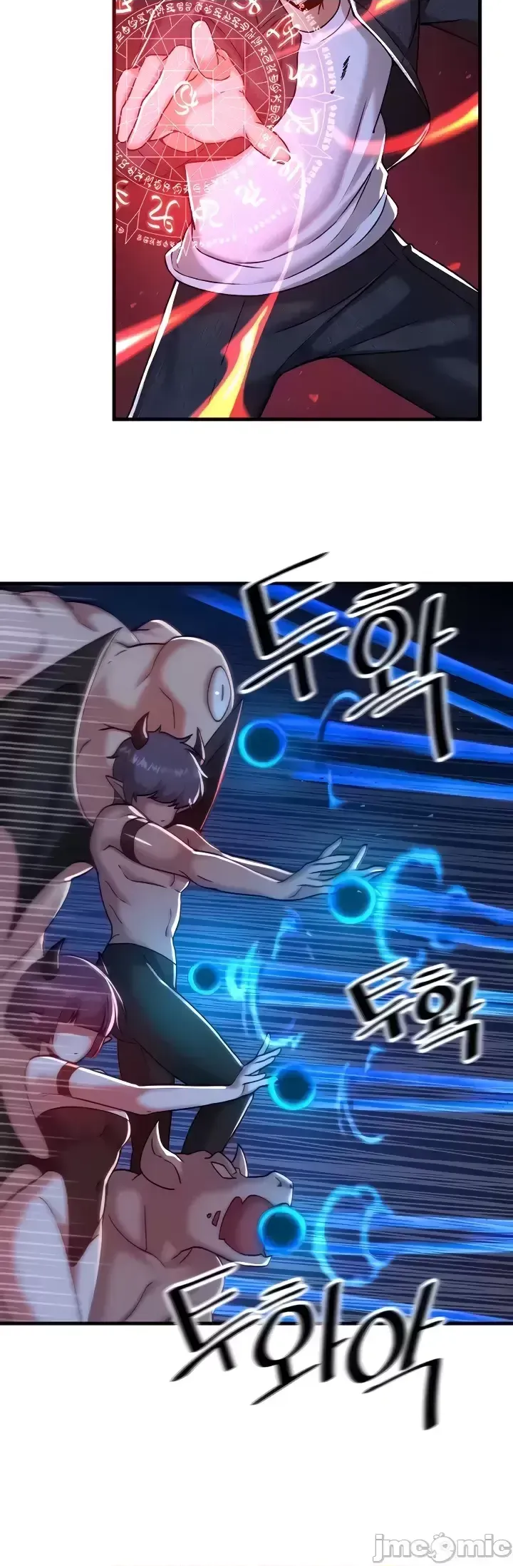 H khuôn viên không được đăng xuất Chương 1-121