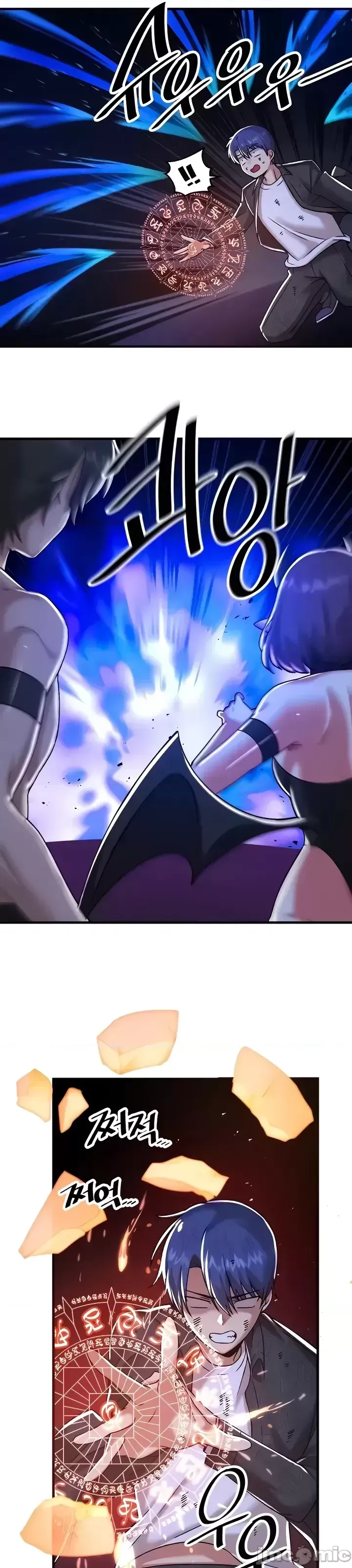 H khuôn viên không được đăng xuất Chương 1-121