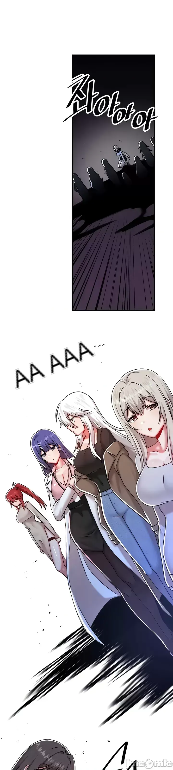 H khuôn viên không được đăng xuất Chương 1-121