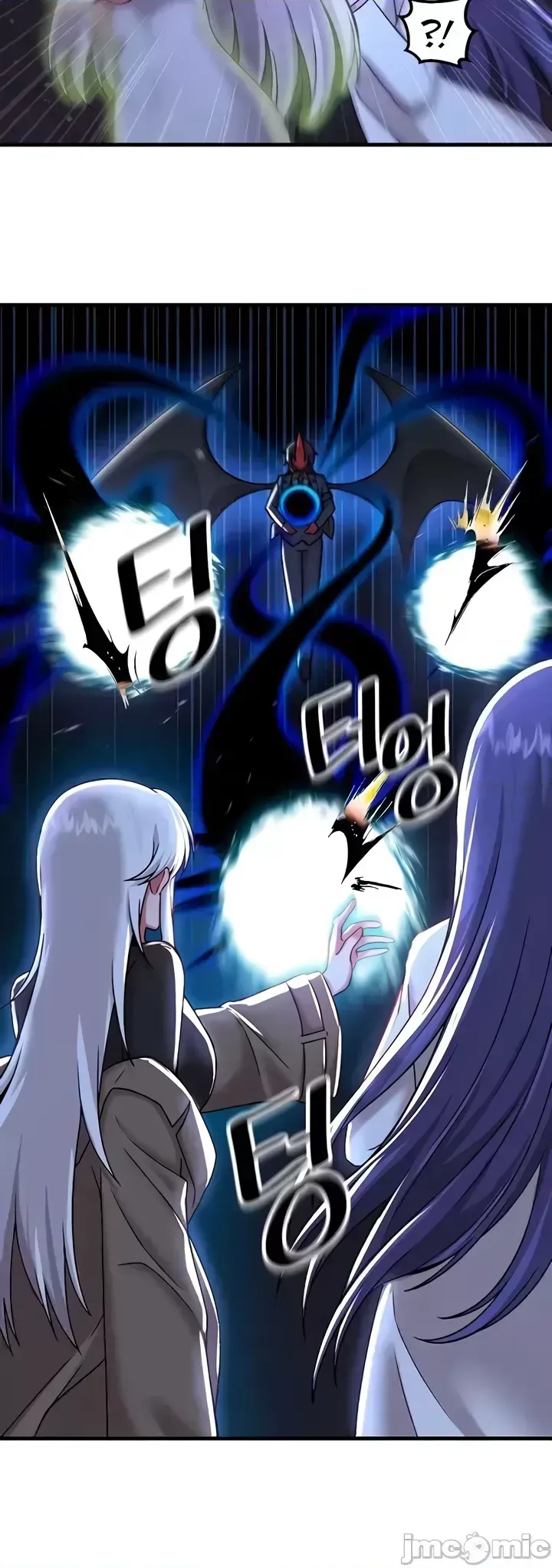 H khuôn viên không được đăng xuất Chương 1-121