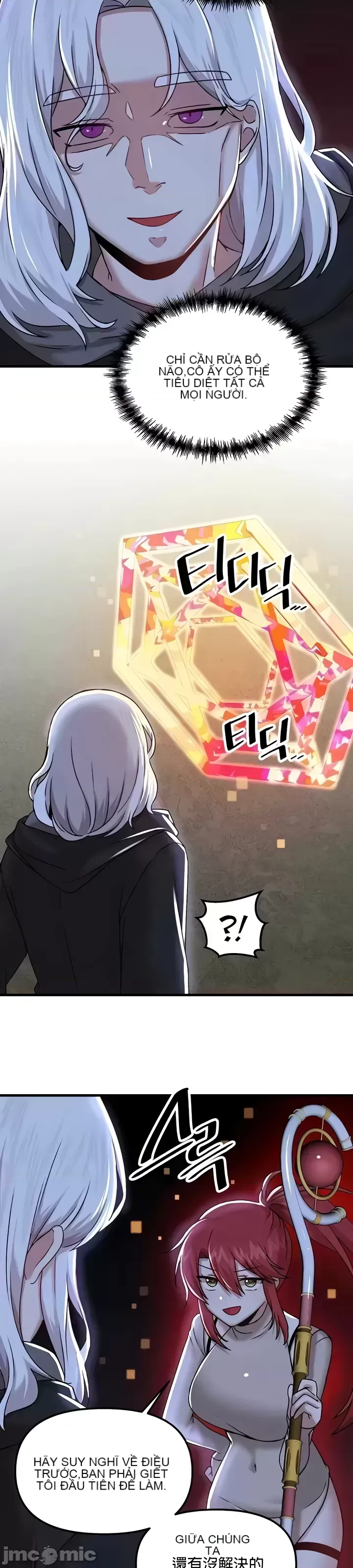 H khuôn viên không được đăng xuất Chương 1-121