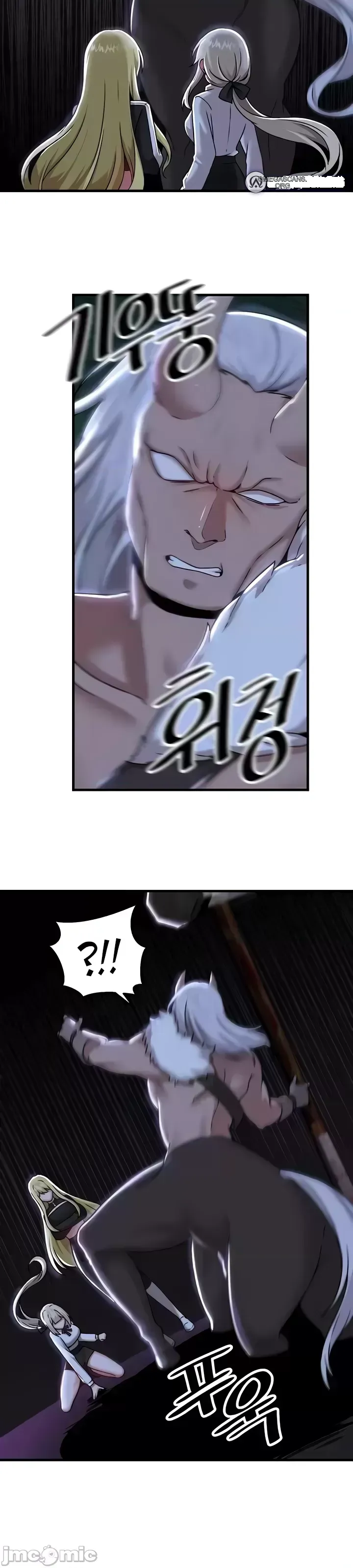 H khuôn viên không được đăng xuất Chương 1-121