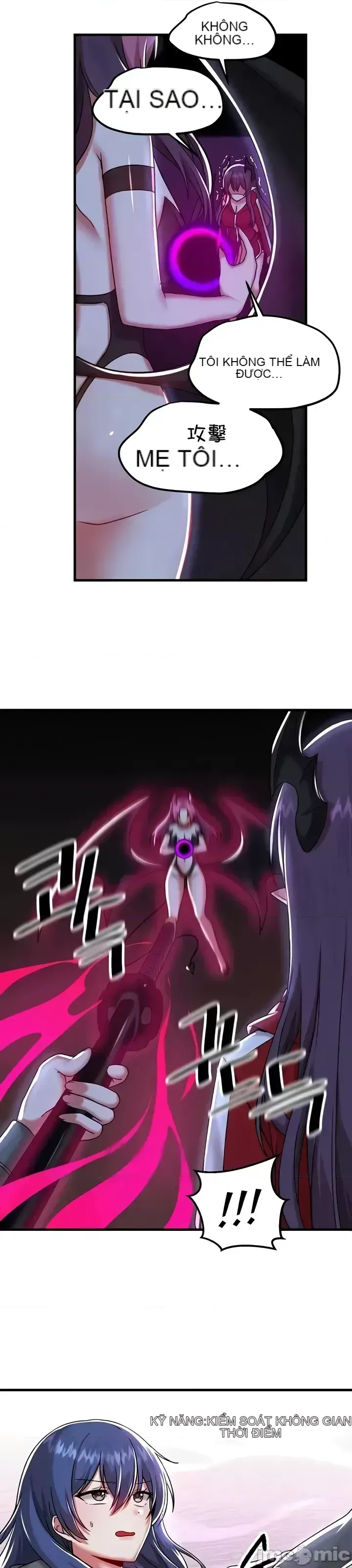 H khuôn viên không được đăng xuất Chương 1-121