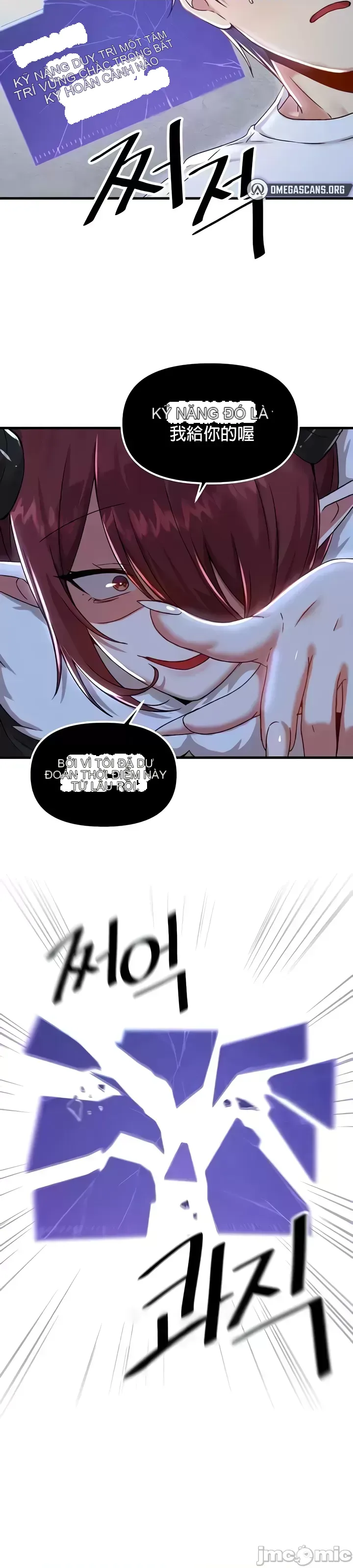 H khuôn viên không được đăng xuất Chương 1-121