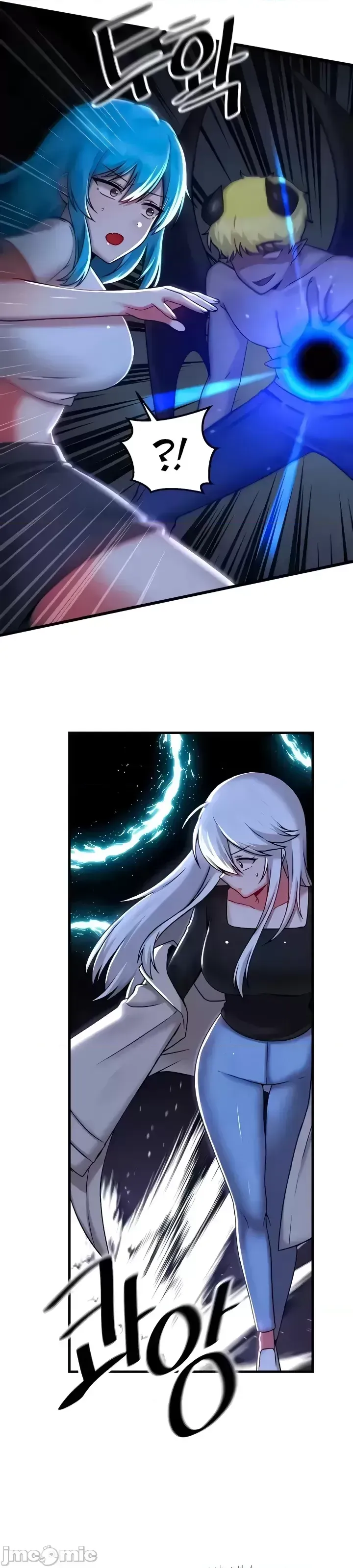 H khuôn viên không được đăng xuất Chương 1-121