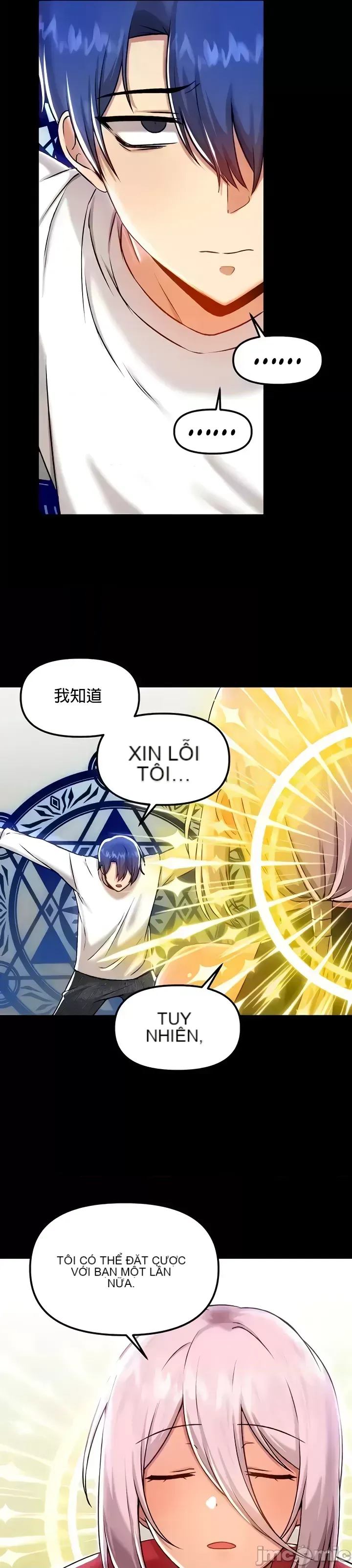 H khuôn viên không được đăng xuất Chương 1-121