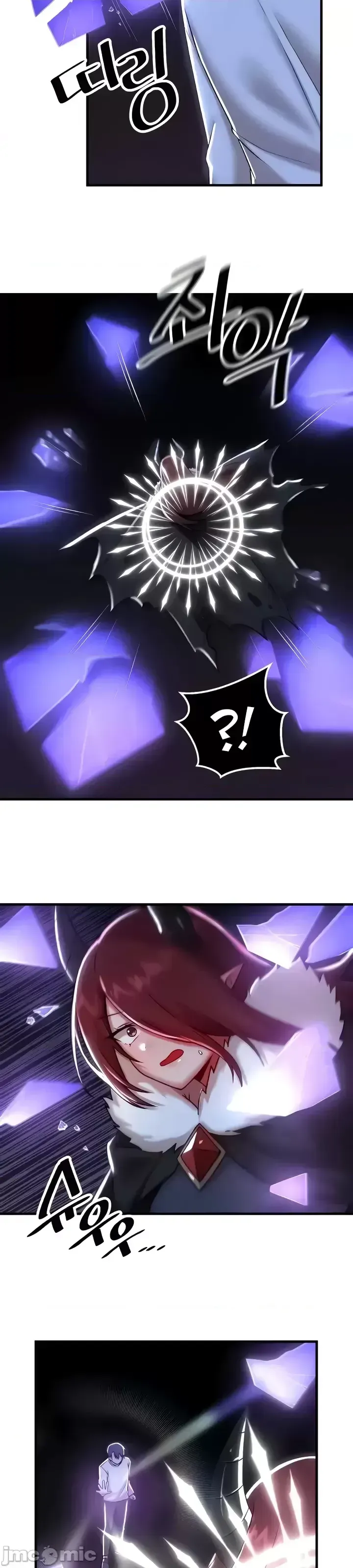 H khuôn viên không được đăng xuất Chương 1-121