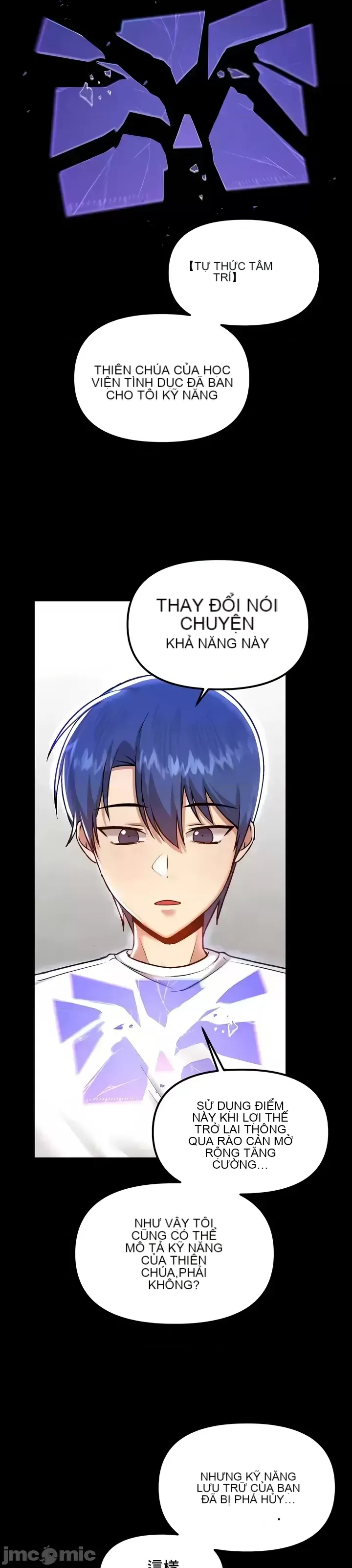 H khuôn viên không được đăng xuất Chương 1-121