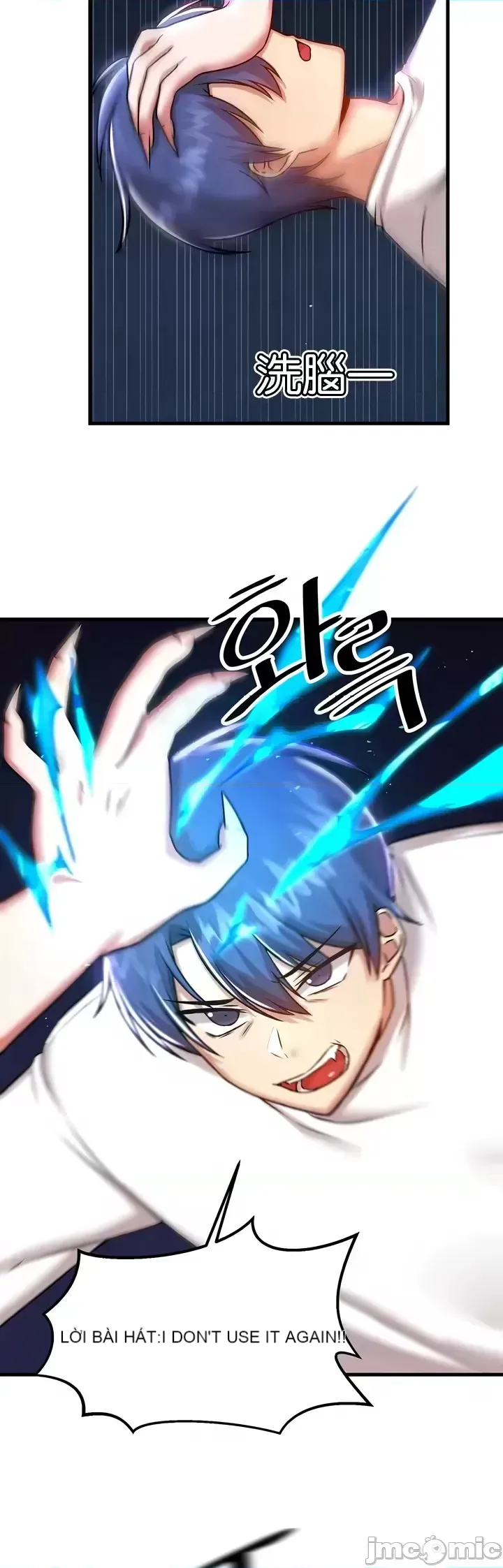 H khuôn viên không được đăng xuất Chương 1-121