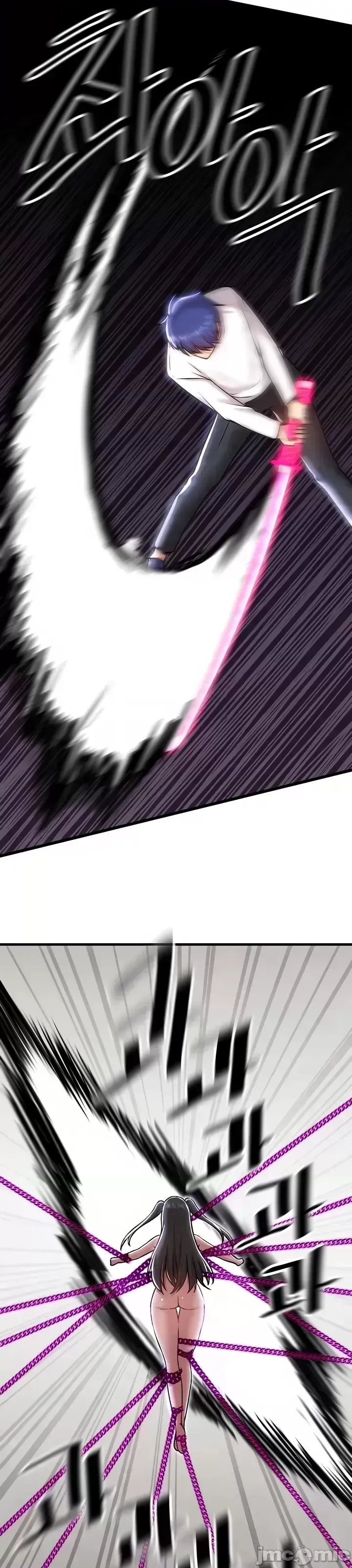 H khuôn viên không được đăng xuất Chương 1-121