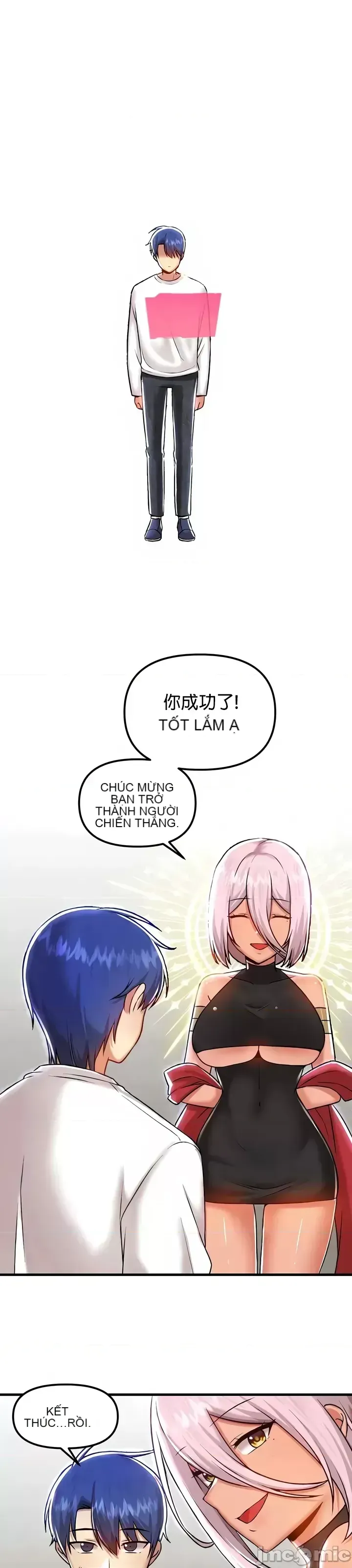 H khuôn viên không được đăng xuất Chương 1-121